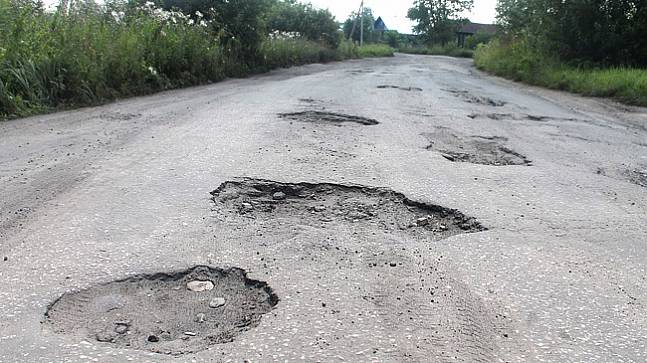 Вязниковские дорожные кратеры