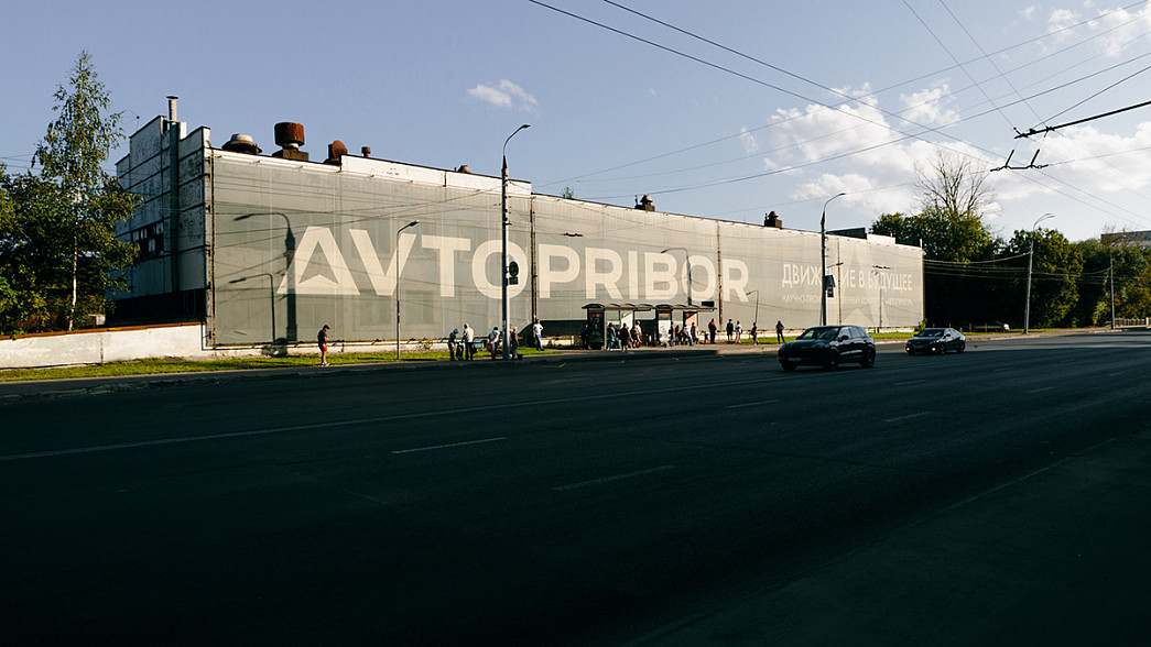 Владимирский «Автоприбор» купит российский бизнес французского производителя автокомплектующих Valeo