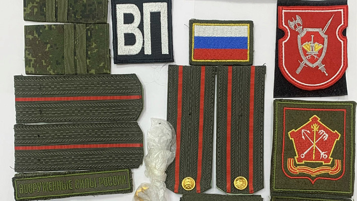 Мошенник убедил родителей участника СВО, что их сын преступник