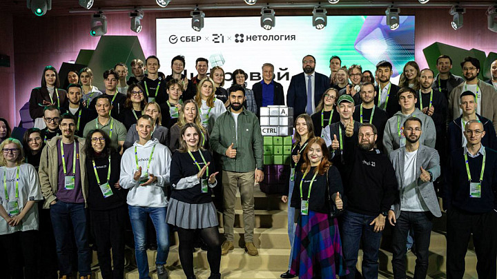 Больше, чем просто конкурс: как «Цифровой марафон» Сбера меняет жизни и открывает двери в ИТ-индустрию