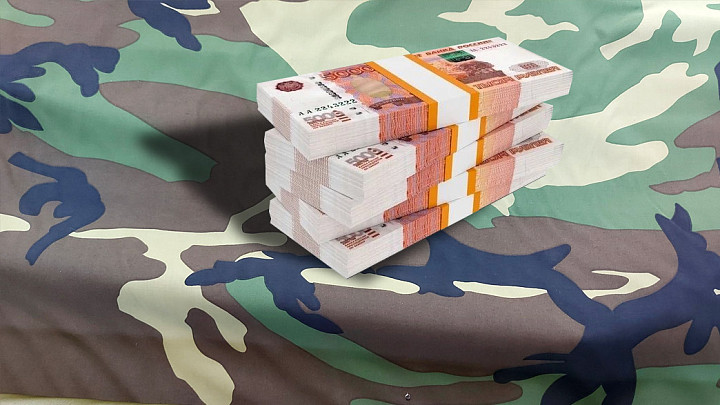 Военные прокуроры помогли получить выплаты семьям 62 погибших бойцов СВО