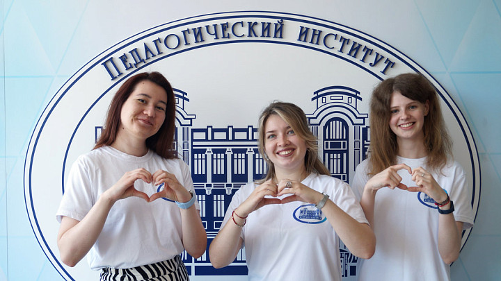 Педагогический институт ВлГУ станет региональным центром Российской академии образования