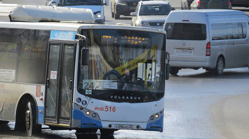 Муниципальное транспортное предприятие города Владимира списало девять «Волгабасов» - у автобусов неисправные двигатели и дырявые крыши