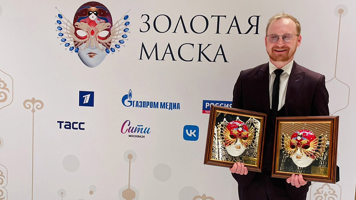 Владимирский академический театр впервые в истории получил сразу две «Золотые маски»