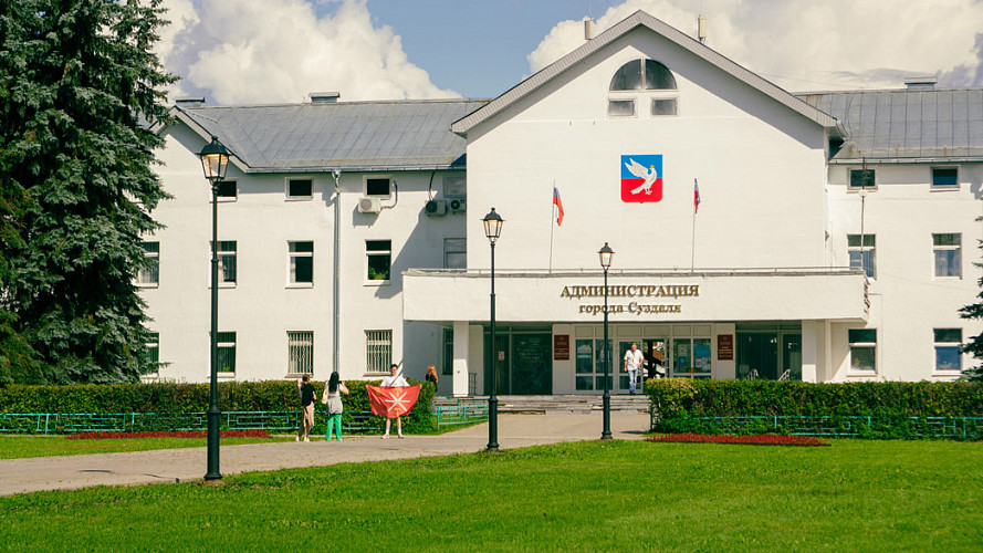 Стали известны все кандидаты на должность сити-менеджера Суздаля
