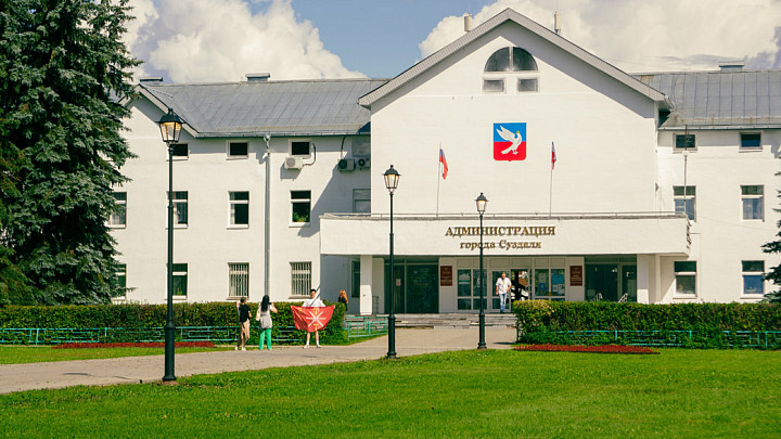 Стали известны все кандидаты на должность сити-менеджера Суздаля