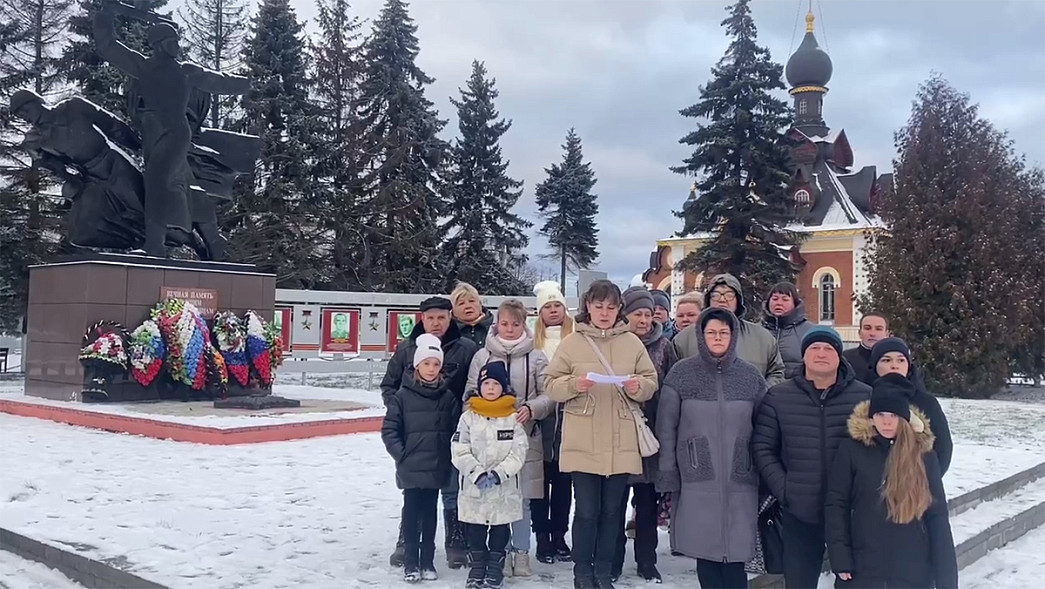 Родственники владимирских мобилизованных обратились к президенту Путину с требованием проверить действия военного командования