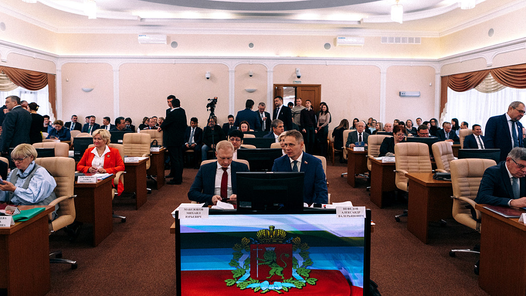 Всем спасибо, до свидания — последнее заседание ЗакСобрания седьмого созыва