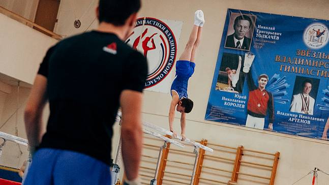 Спортшколы, перешедшие на программу спортподготовки, получат 90 миллионов рублей