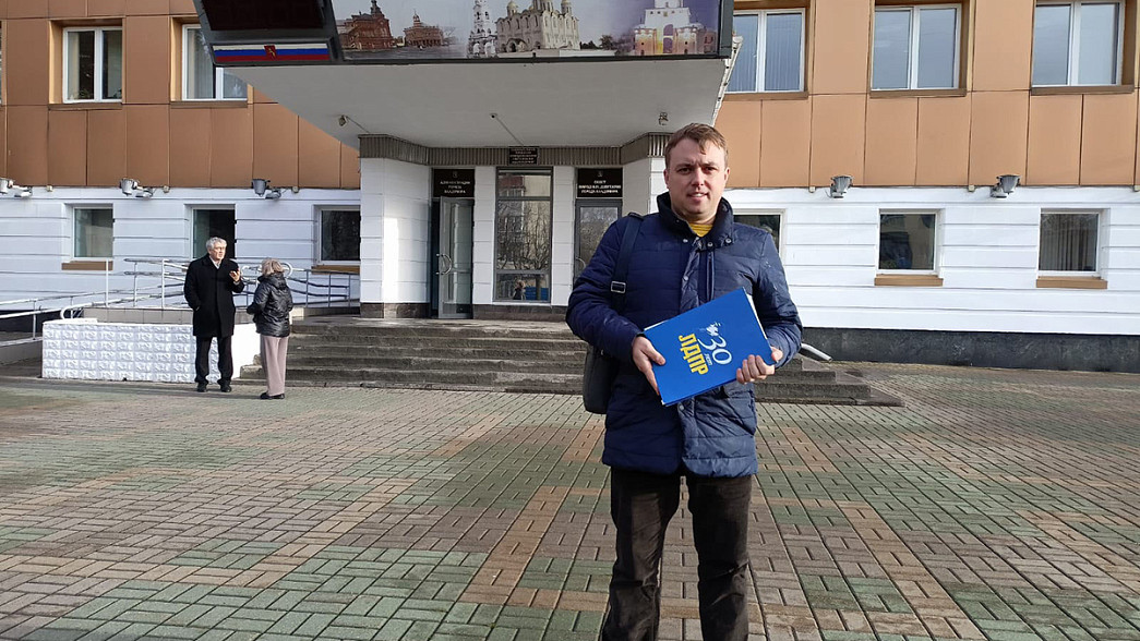 ЛДПР выдвинула Владимира Рыкунова на конкурс по замещению должности главы города Владимира