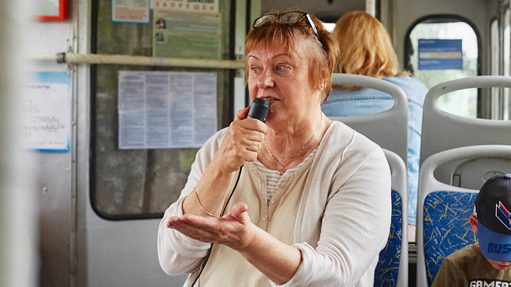 Елена Александровна Любар