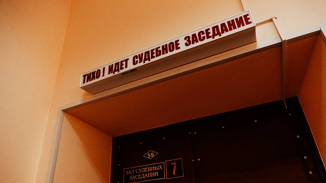 Журналисты Владимирской области требуют возвращения к открытым судам по резонансным делам