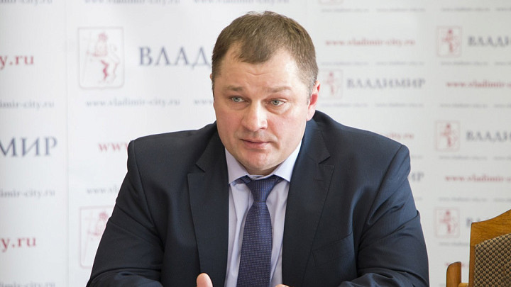 Новым главным экологом города Владимира назначен Сергей Музыка