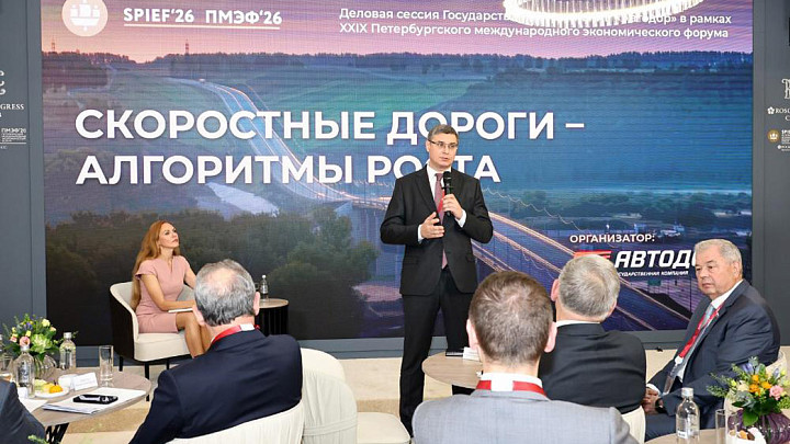 Владимирская область заключила сделки с Росавтодором и Сбером