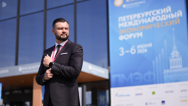 Инвесторы не проявили к Владимирской области особого интереса на ПМЭФ-2024
