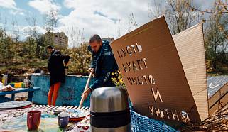 Творческий субботник