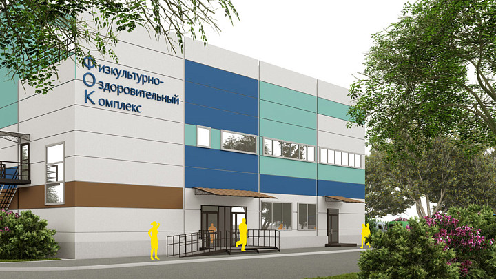 Разошлись. В Киржаче хотят построить еще один спортивный комплекс