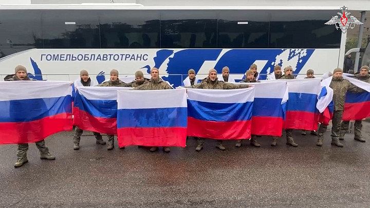 «Два Андрея едут на родину». Из украинского плена освободили ещё двоих жителей региона