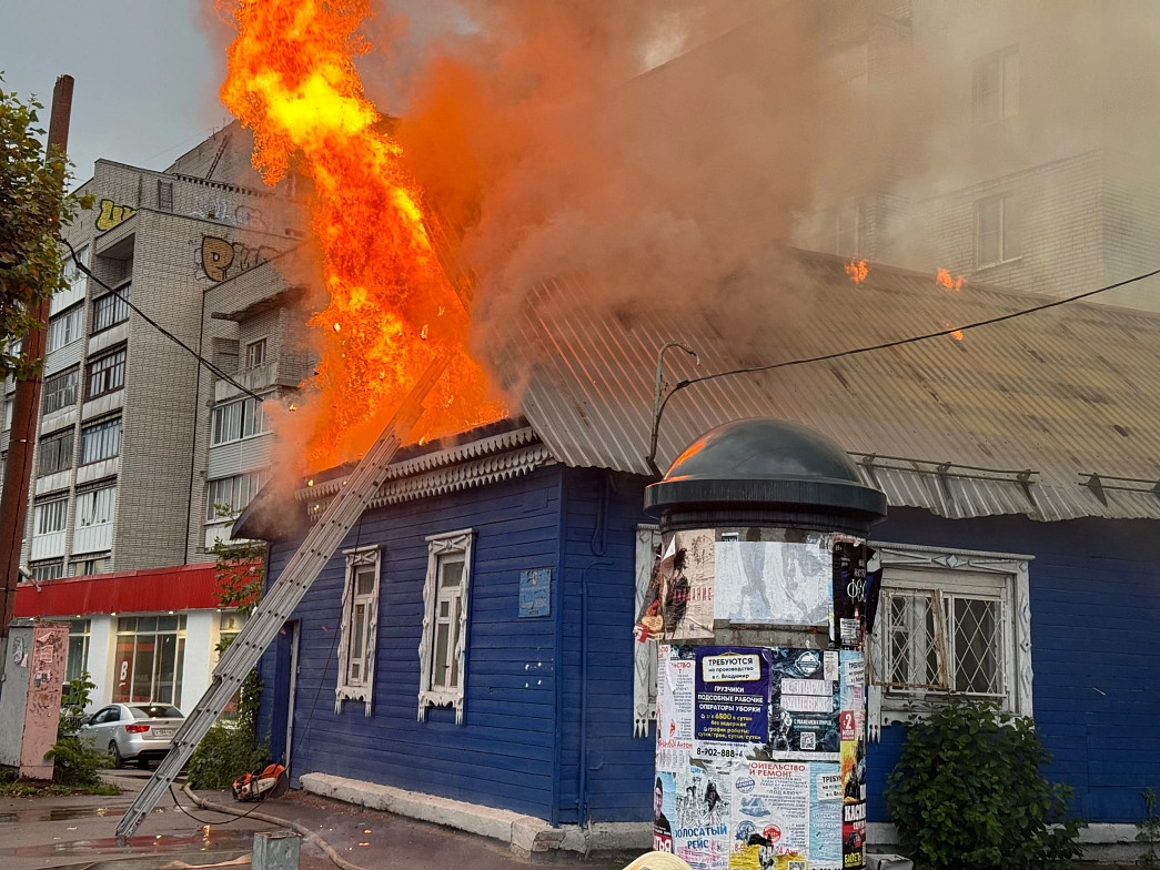 Пожар в диспетчерской троллейбусного управления на проспекте Ленина