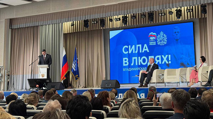 Победители праймериз «Единой России» набрали в два раза меньше голосов, чем пять лет назад