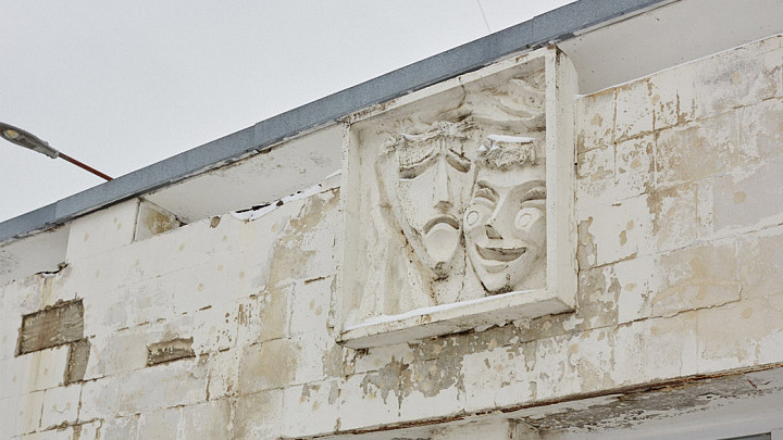 Фасады Дворца детского творчества в городе Владимире починят. Но позже