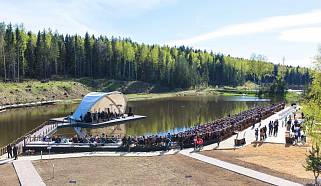 Звук, отраженный в воде