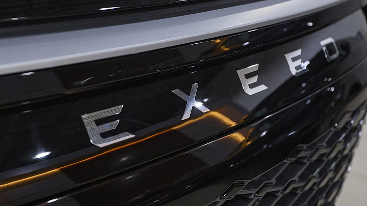 Ярмарка EXEED во Владимире: тест-драйвы премиальных новинок и «Ёлка желаний»