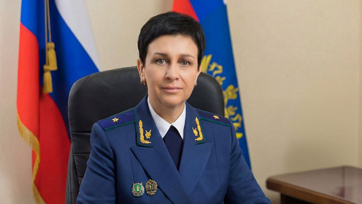 Юлия Калистова назначена прокурором Владимирской области