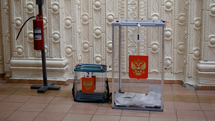 Кандидата от КПРФ, забывшего о членстве в «Единой России», сняли с выборов
