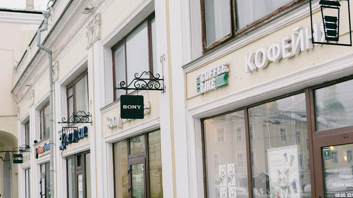 Что ожидает вывески на иностранных языках в центре Владимира?