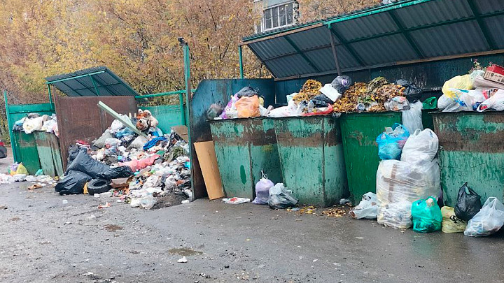 «Хартию» заставили вывезти мусор, который не убирали в течение двух недель