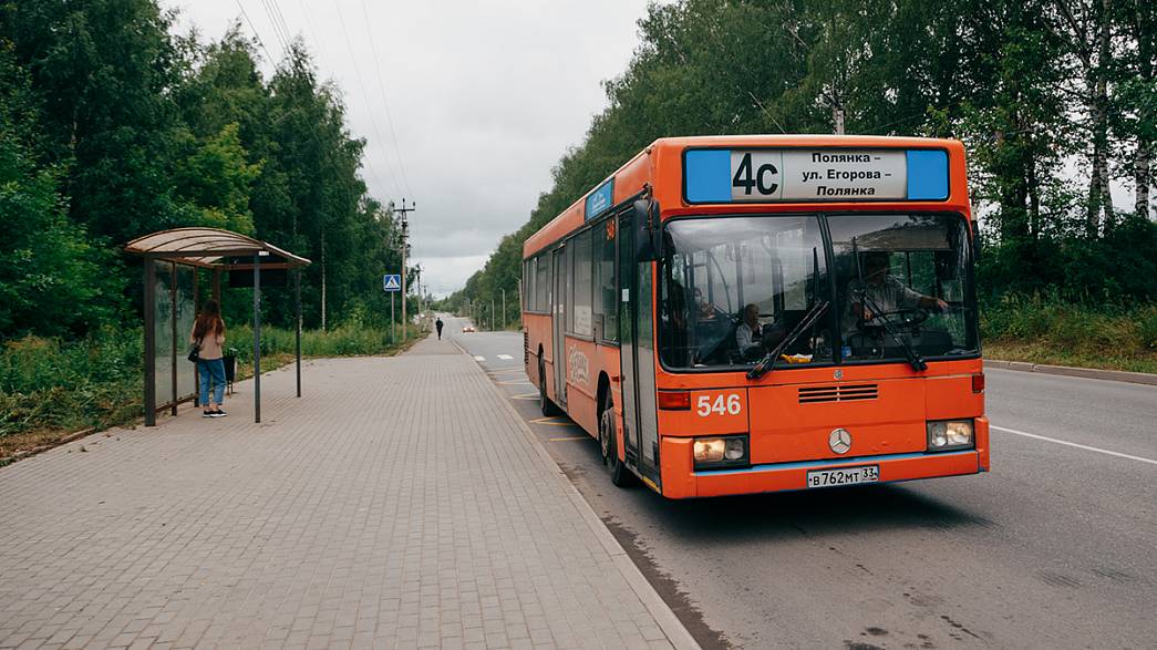 Жителям Веризино изменили движение автобусных маршрутов