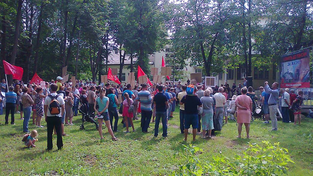 Жители Александрова совместили митинги против местной свалки и пенсионной реформы