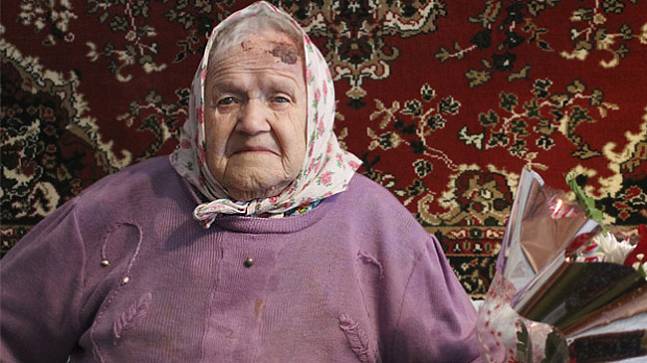 Жительница Коврова отпраздновала 105-летие