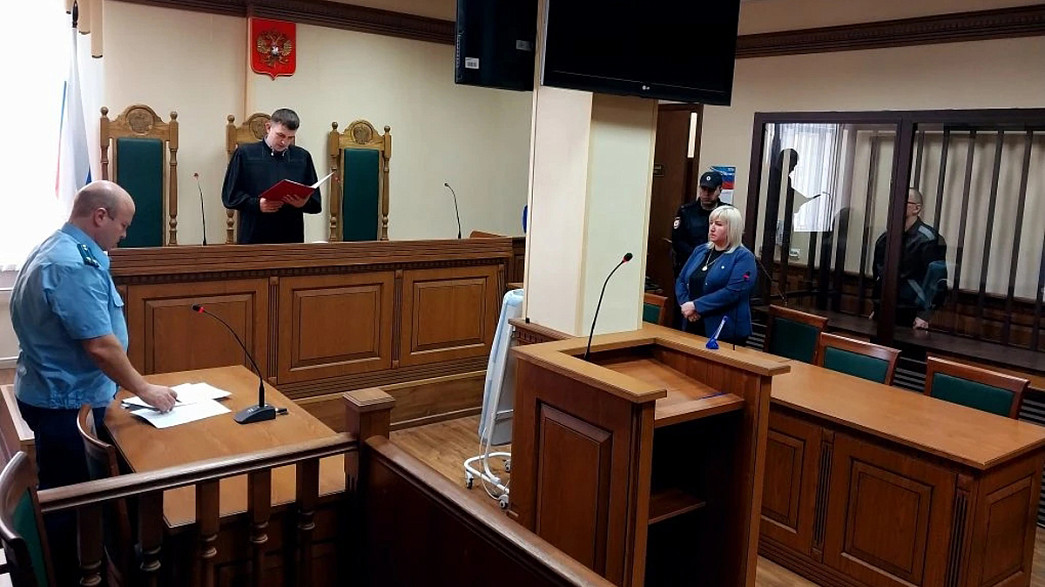 Владимирца приговорили к 15 годам за финансирование ФБК* Навального** и госизмену