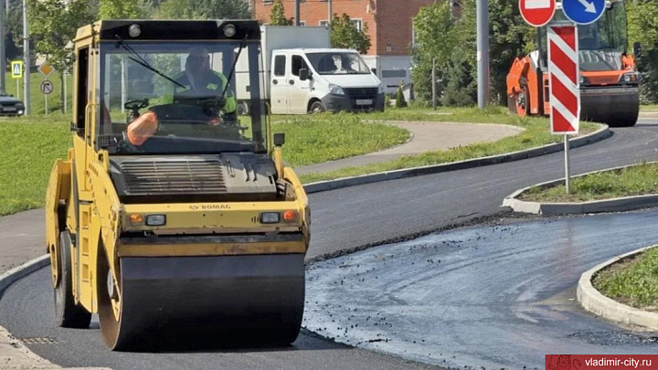 Новый мэр Владимира отчитался о выполнении планов по ремонту городских дорог