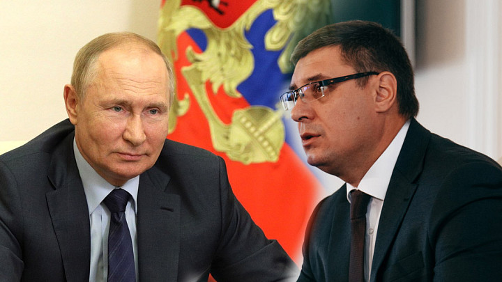 Губернатор Авдеев встречается с президентом Путиным