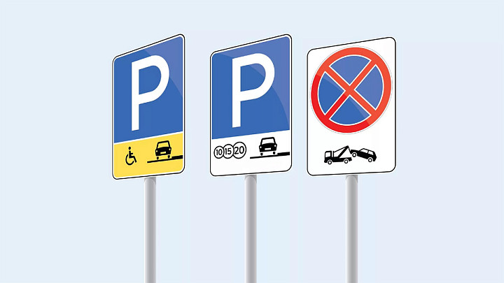 Мэрия Владимира определила правила для платных парковок