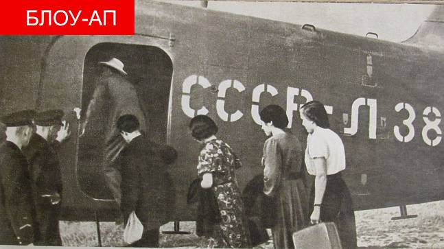 Эпоха владимирского воздухоплавания