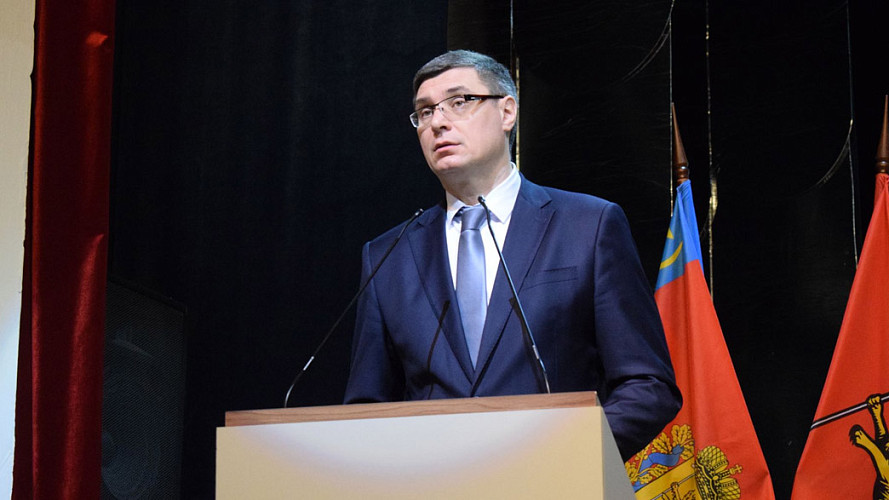 Губернатор Авдеев: «Развитие экономики должно сопровождаться ростом зарплаты»