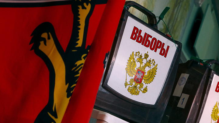 Во Владимирской области назначили внеплановые выборы