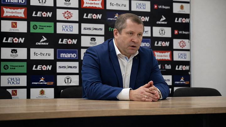 Экс-антимонопольщик назначен директором спорткомплекса «Торпедо»