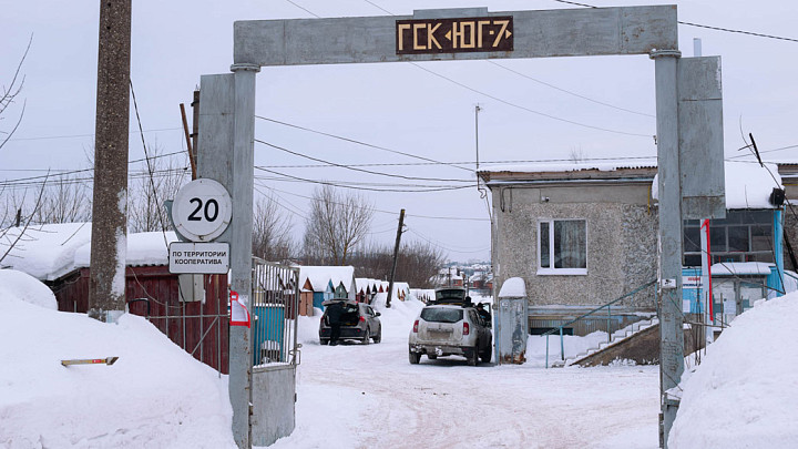 Снос сразу пяти тысяч металлических гаражей во Владимире поставили на паузу