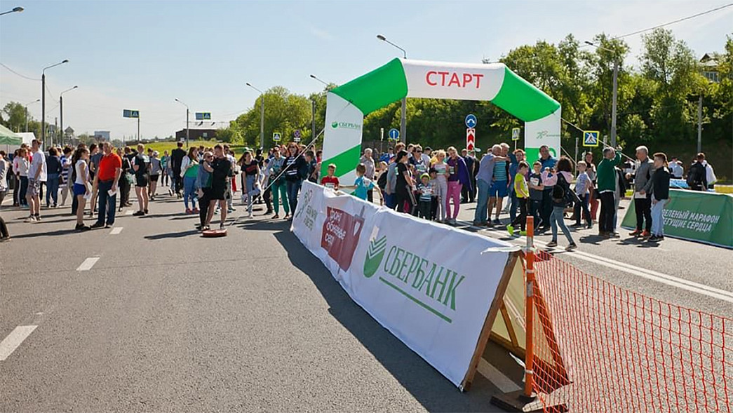 Для проведения банковского марафона перекроют Лыбедскую магистраль города Владимира