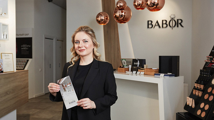 Наталья Васькова: «Институт красоты BABOR задаёт во Владимире тренд на естественную красоту»