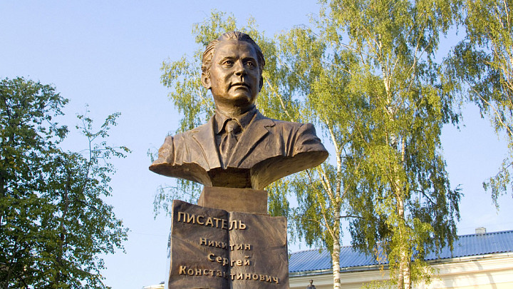 Классику владимирской литературы Сергею Никитину — 100 лет