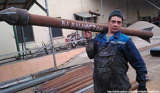А точно ли смеются «Искандеры»?