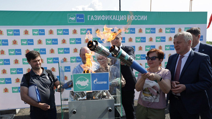 Кому в этом году проведут газ?