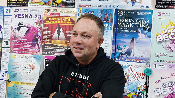 Вячеслав Мокану официально назначен директором Владимирской Областной филармонии