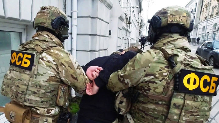 Владимирцу грозит до 20 лет колонии за госизмену